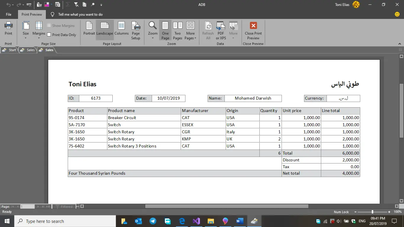 Database